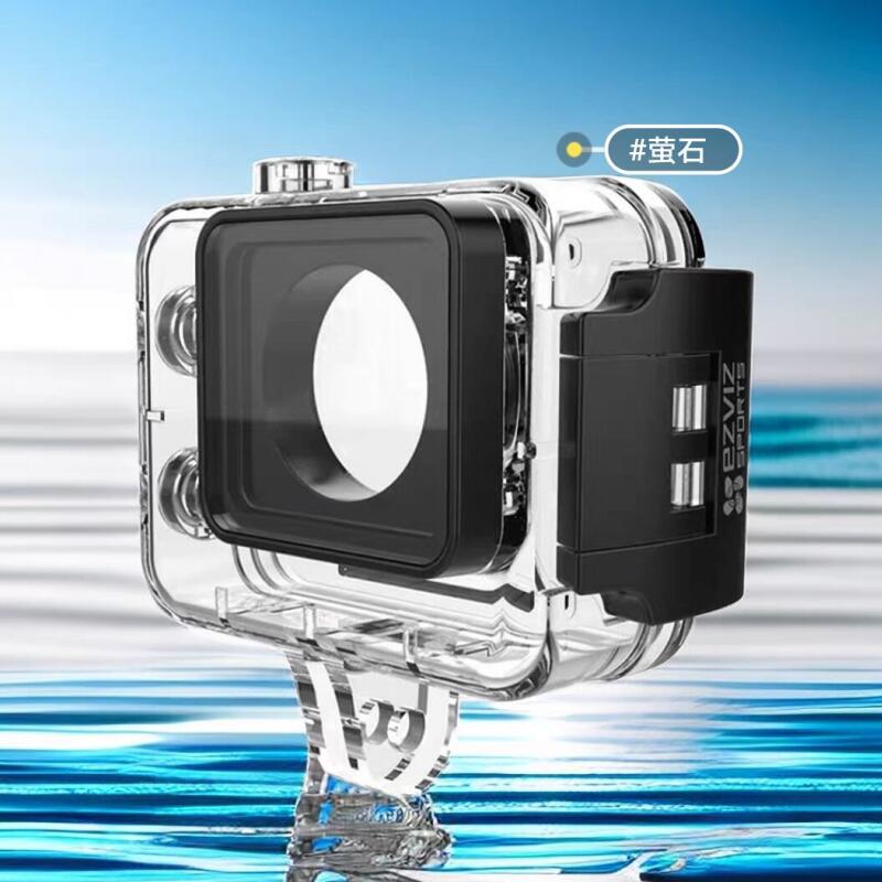 Smart Home Camera Ezviz - 100% Ezviz Originele Accessoires 30M Onderwater