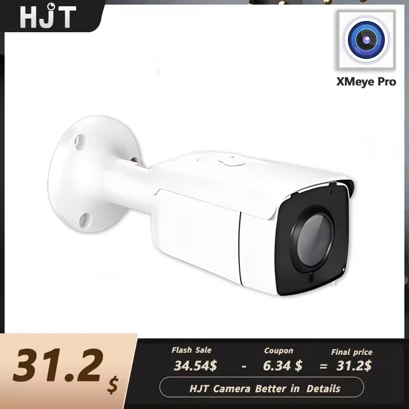 HJT,5MP,PoE,IP-beveiliging Fra - Smart Home Microsoft recensie en prijs