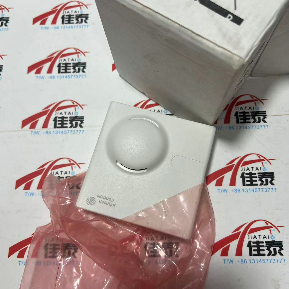 HT-1306-UR Temperatuur- en voc - Temperature Sensor recensie en prijs