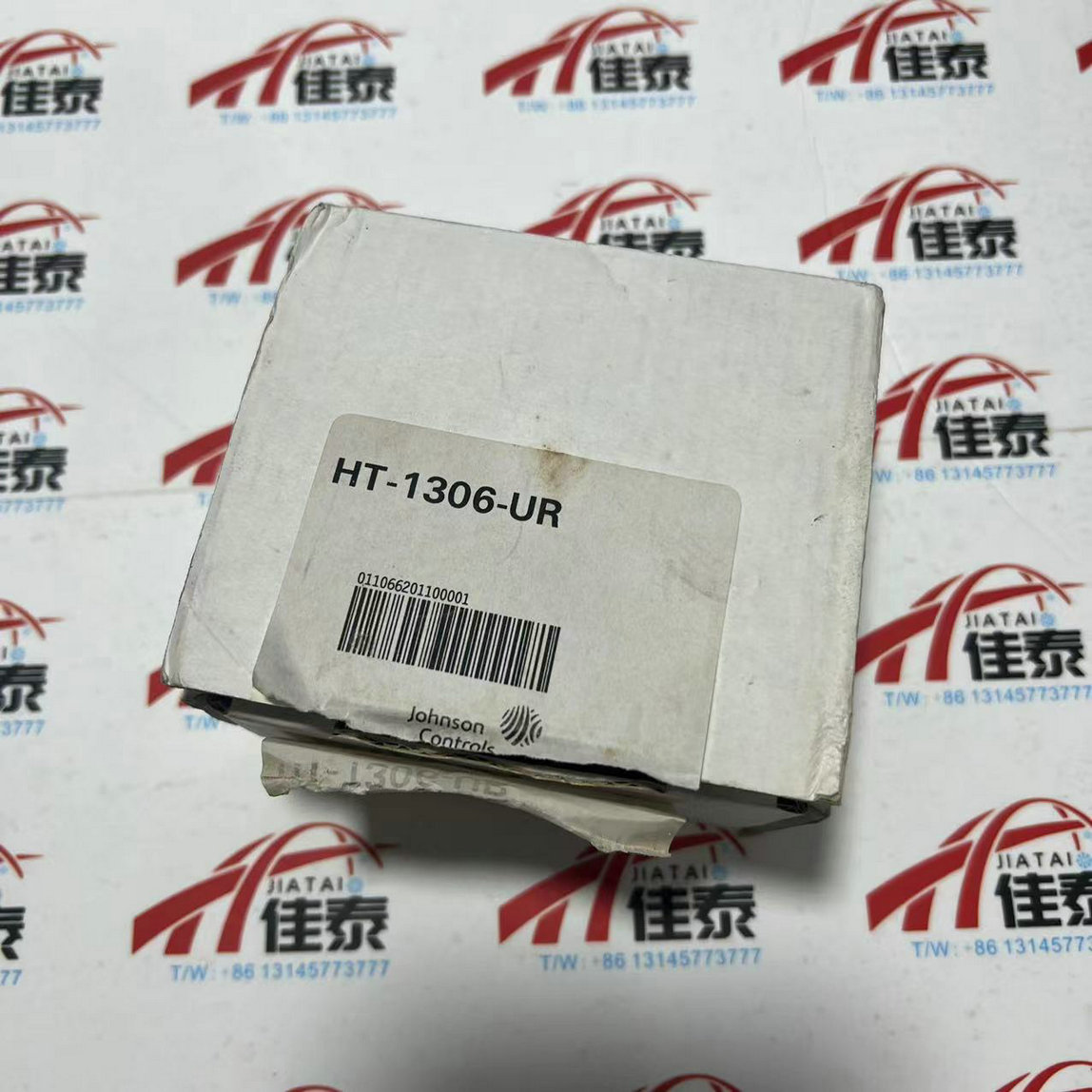 HT-1306-UR Temperatuur- en voc - Temperature Sensor recensie en prijs